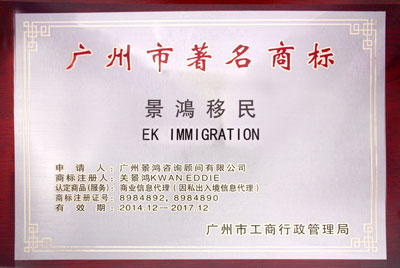 深圳铸帝教育科技有限公司